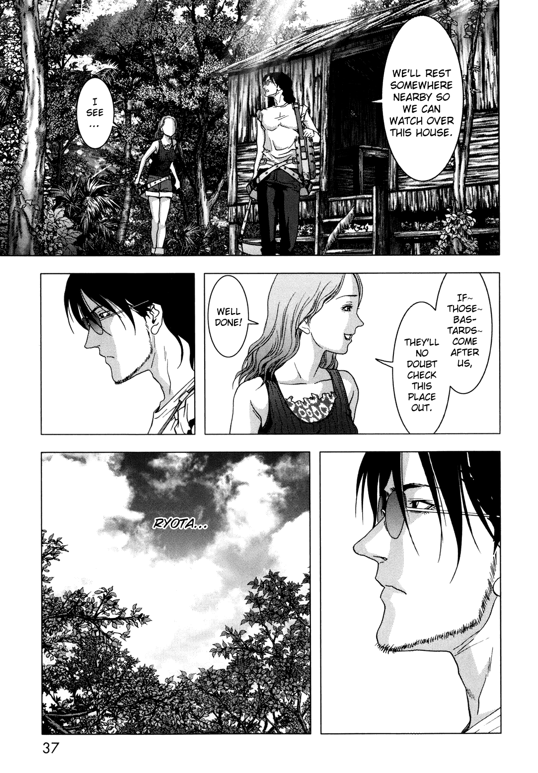 Read Btooom! Manga Online