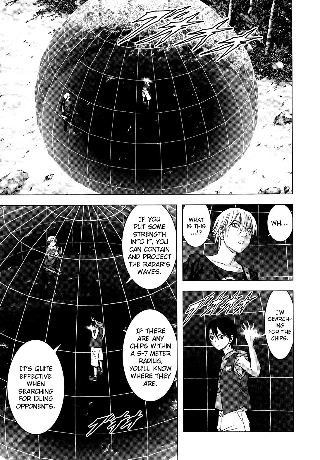 Read Btooom! Manga Online