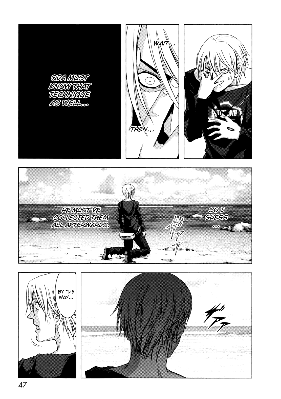 Read Btooom! Manga Online