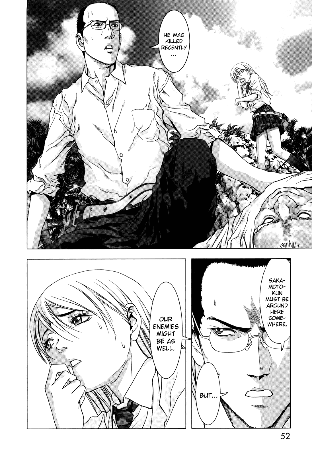 Read Btooom! Manga Online