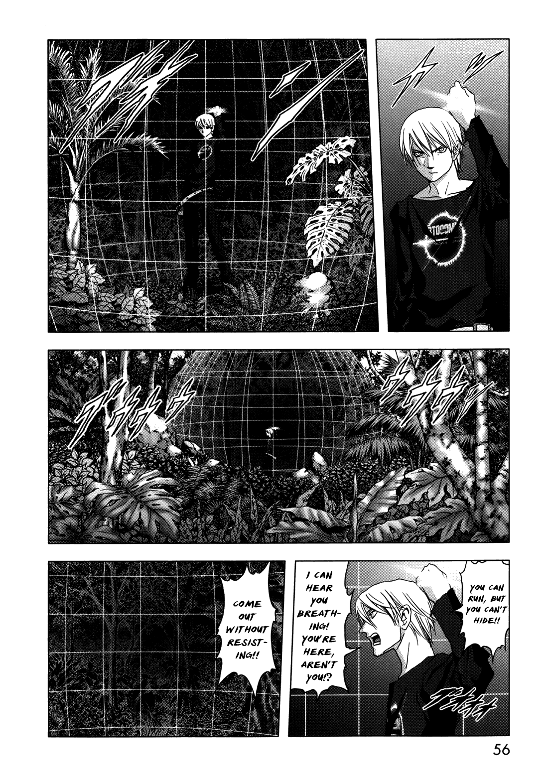Read Btooom! Manga Online