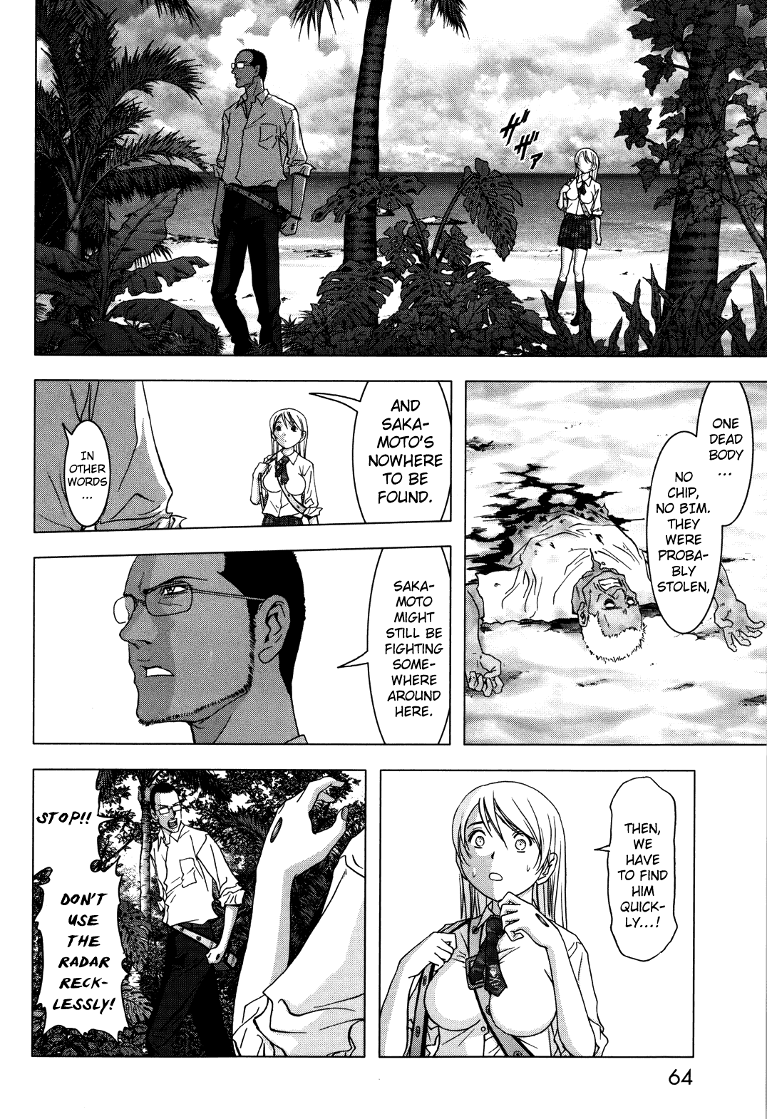 Read Btooom! Manga Online