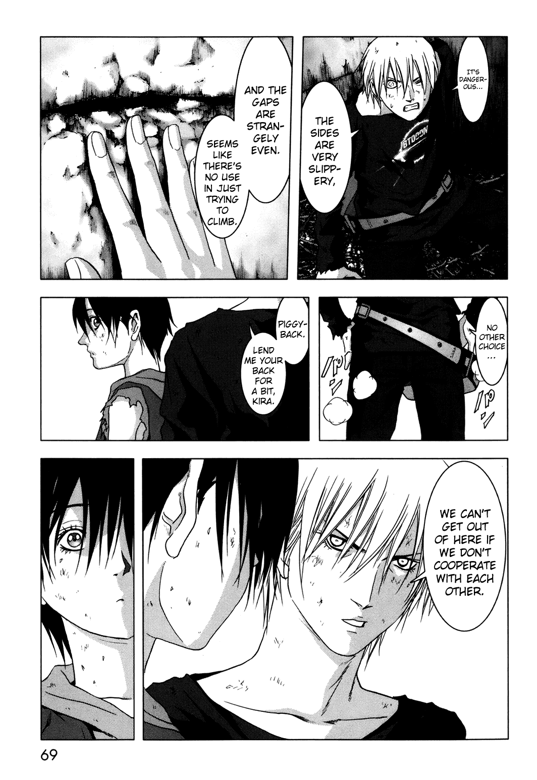 Read Btooom! Manga Online