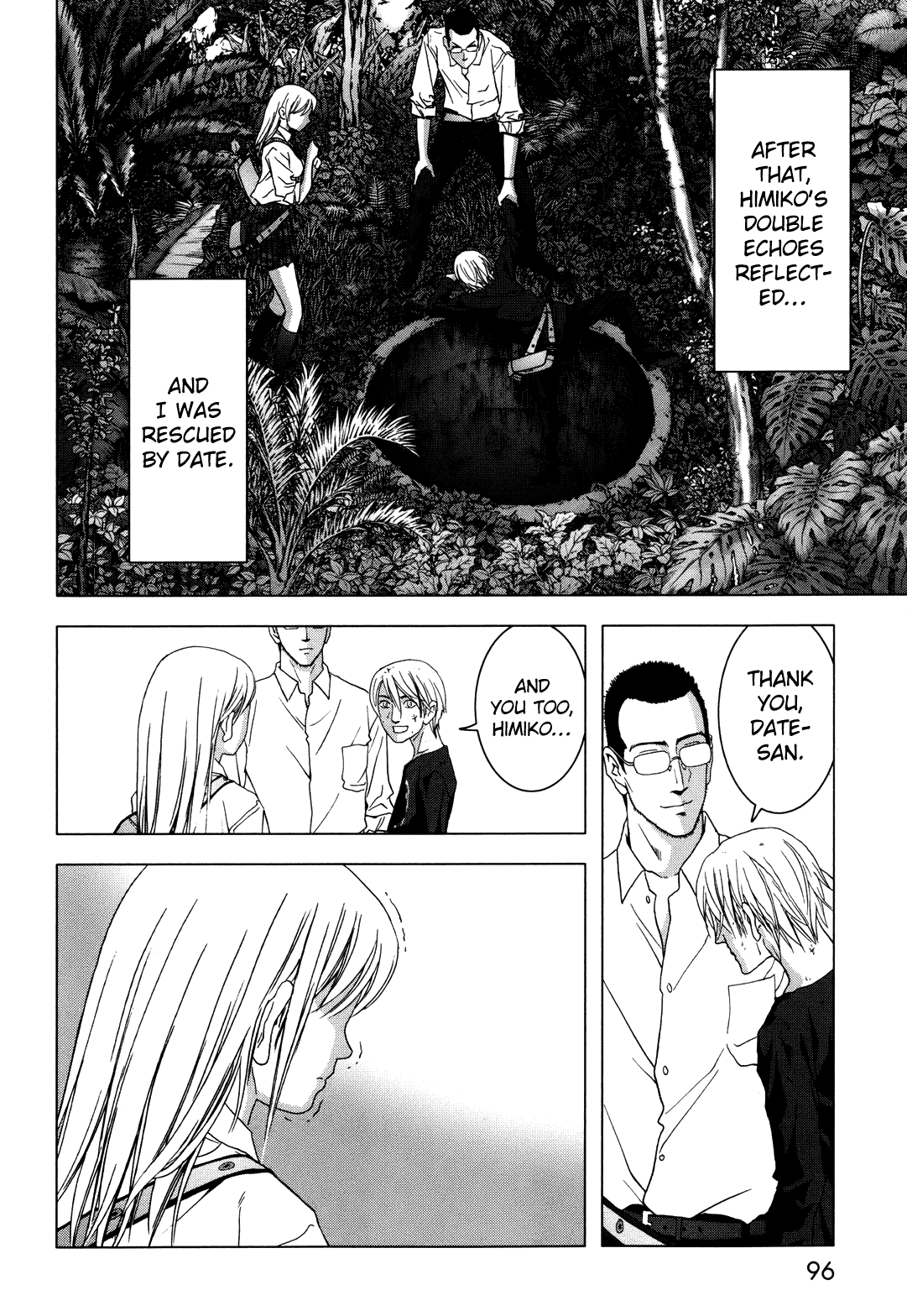 Read Btooom! Manga Online