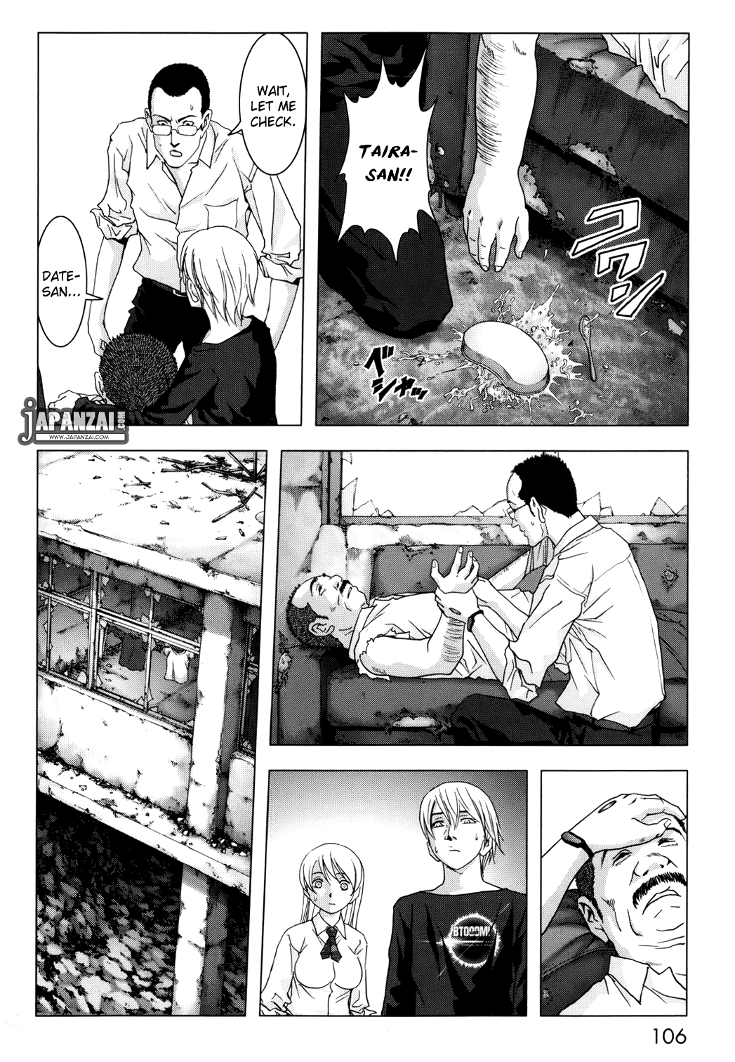 Read Btooom! Manga Online