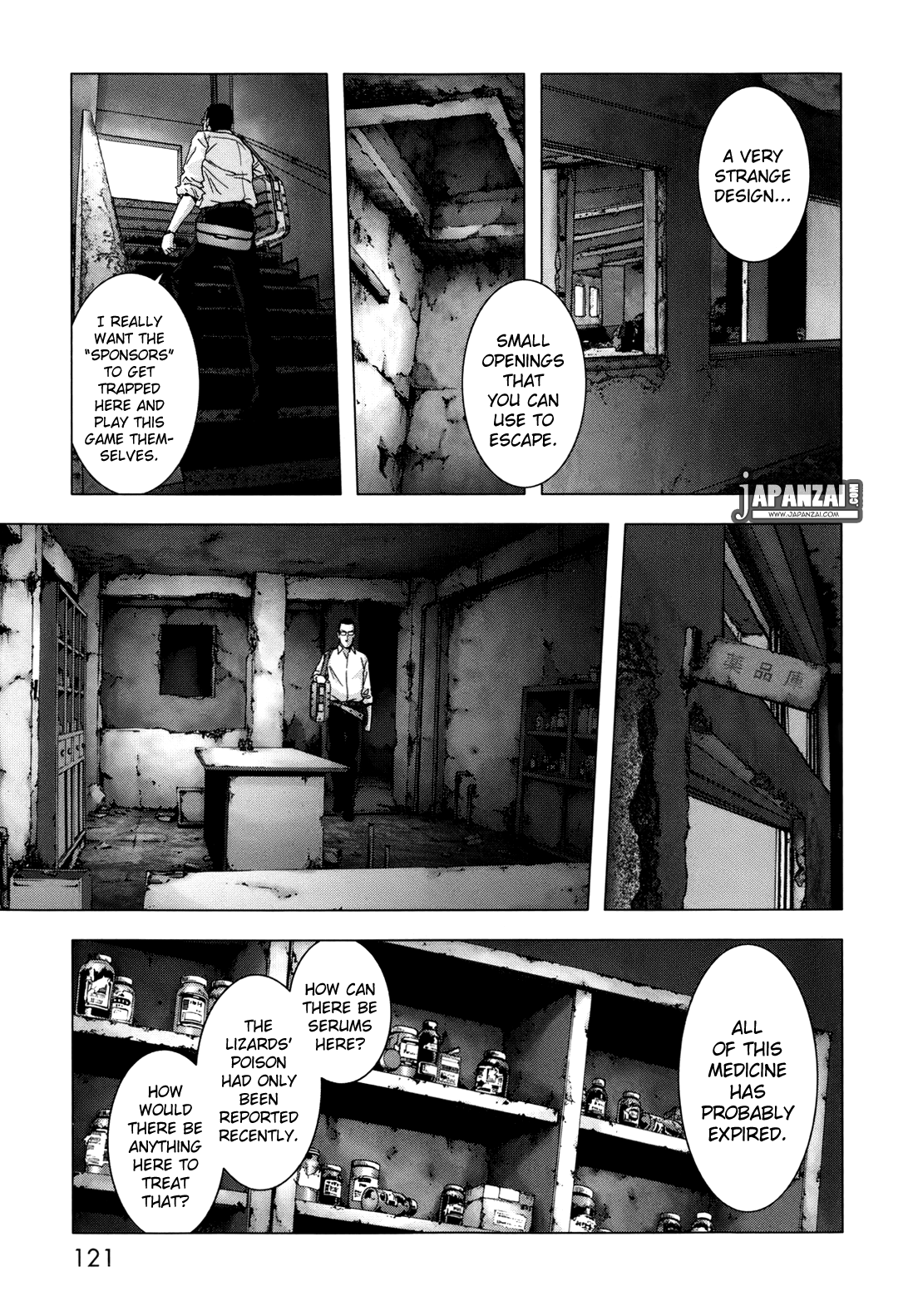 Read Btooom! Manga Online