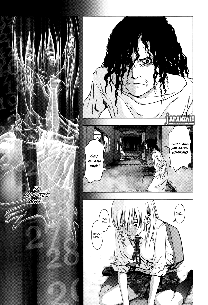 Read Btooom! Manga Online