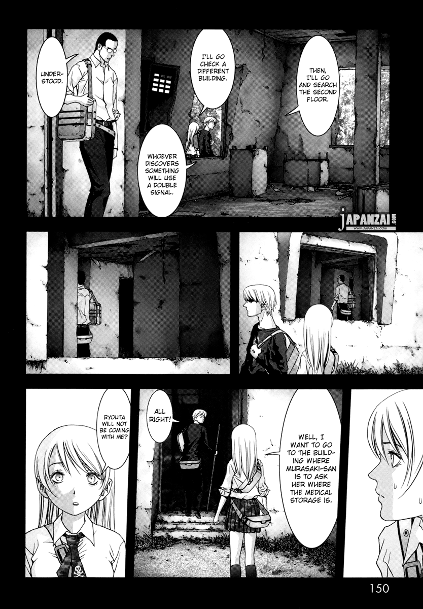 Read Btooom! Manga Online