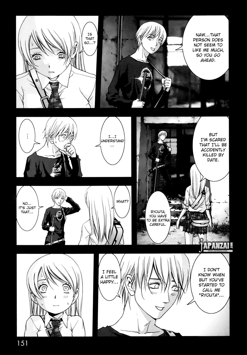Read Btooom! Manga Online