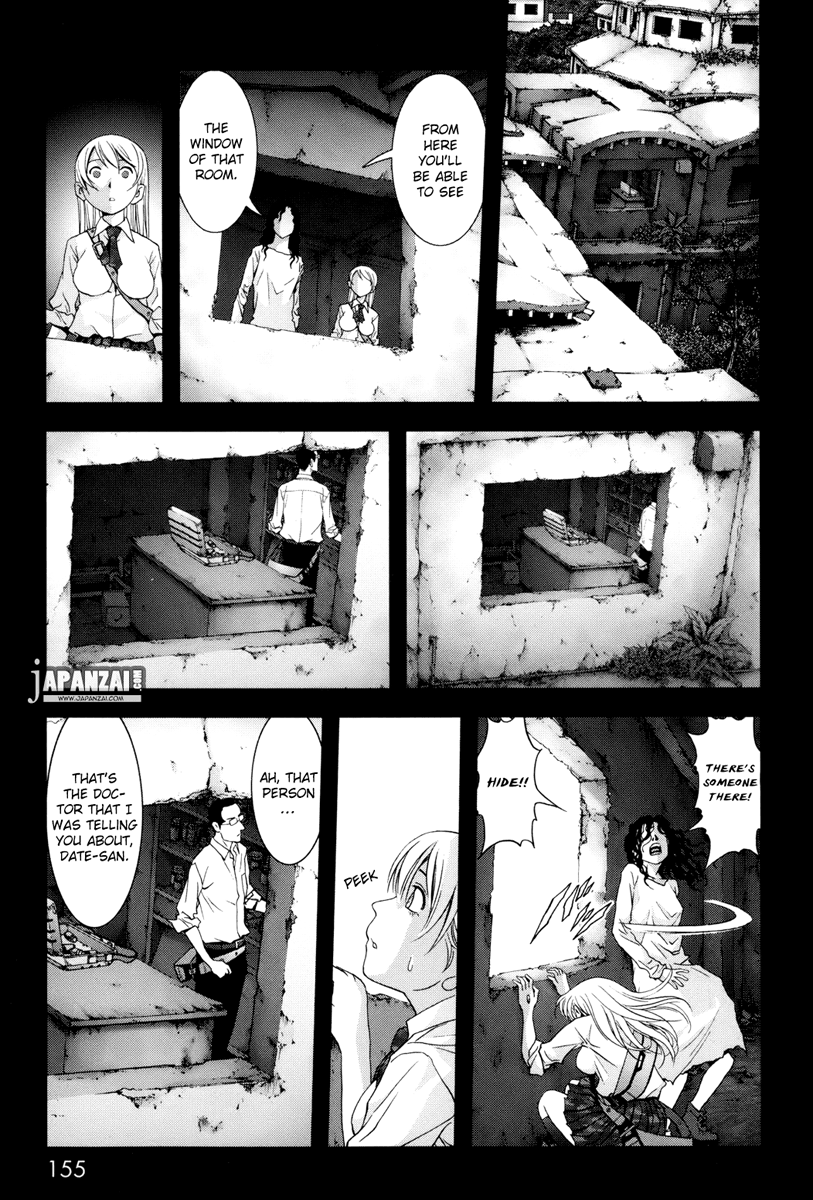 Read Btooom! Manga Online