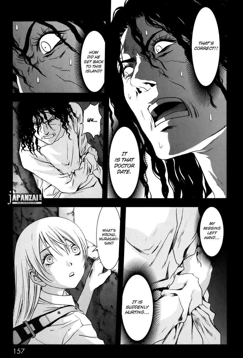 Read Btooom! Manga Online