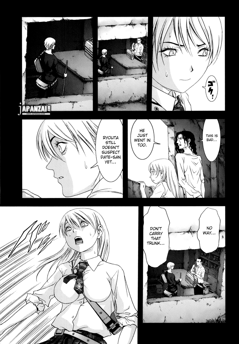 Read Btooom! Manga Online