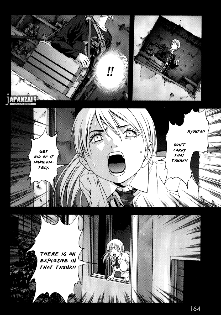 Read Btooom! Manga Online
