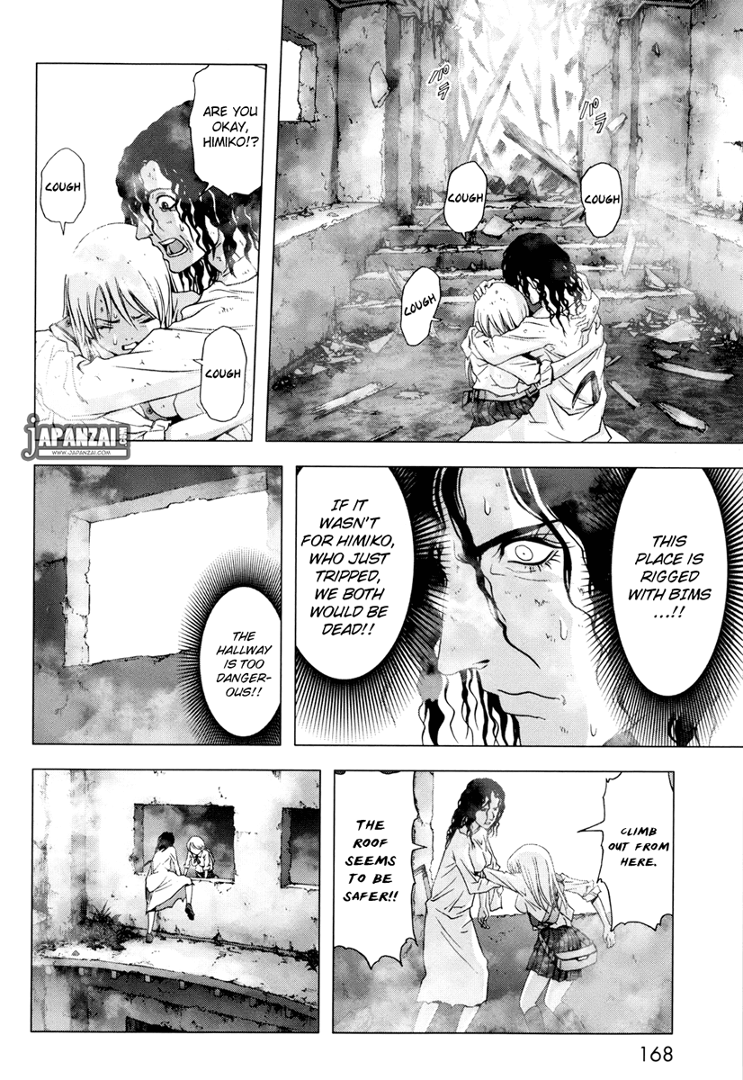 Read Btooom! Manga Online