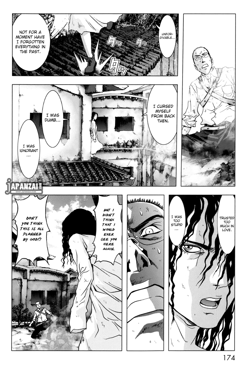 Read Btooom! Manga Online