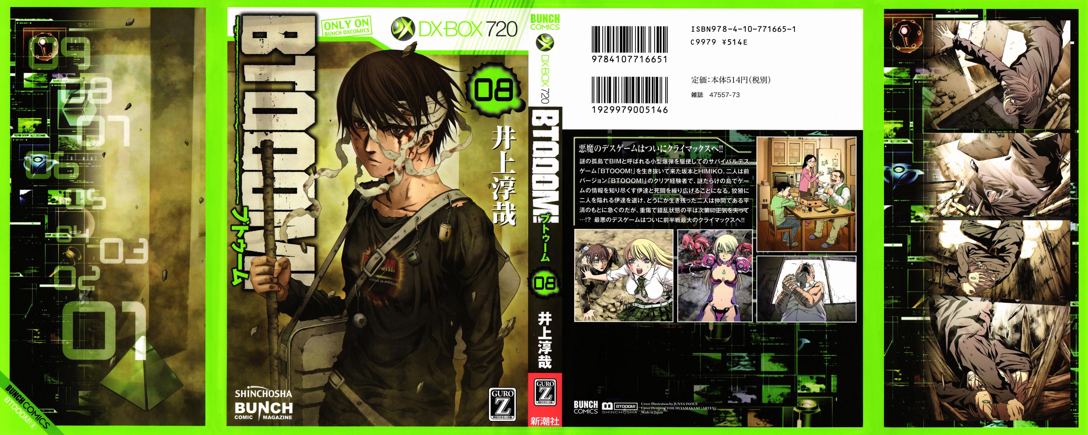 Read Btooom! Manga Online