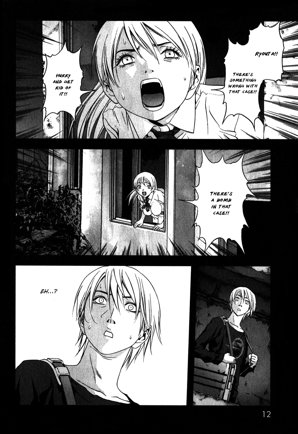 Read Btooom! Manga Online
