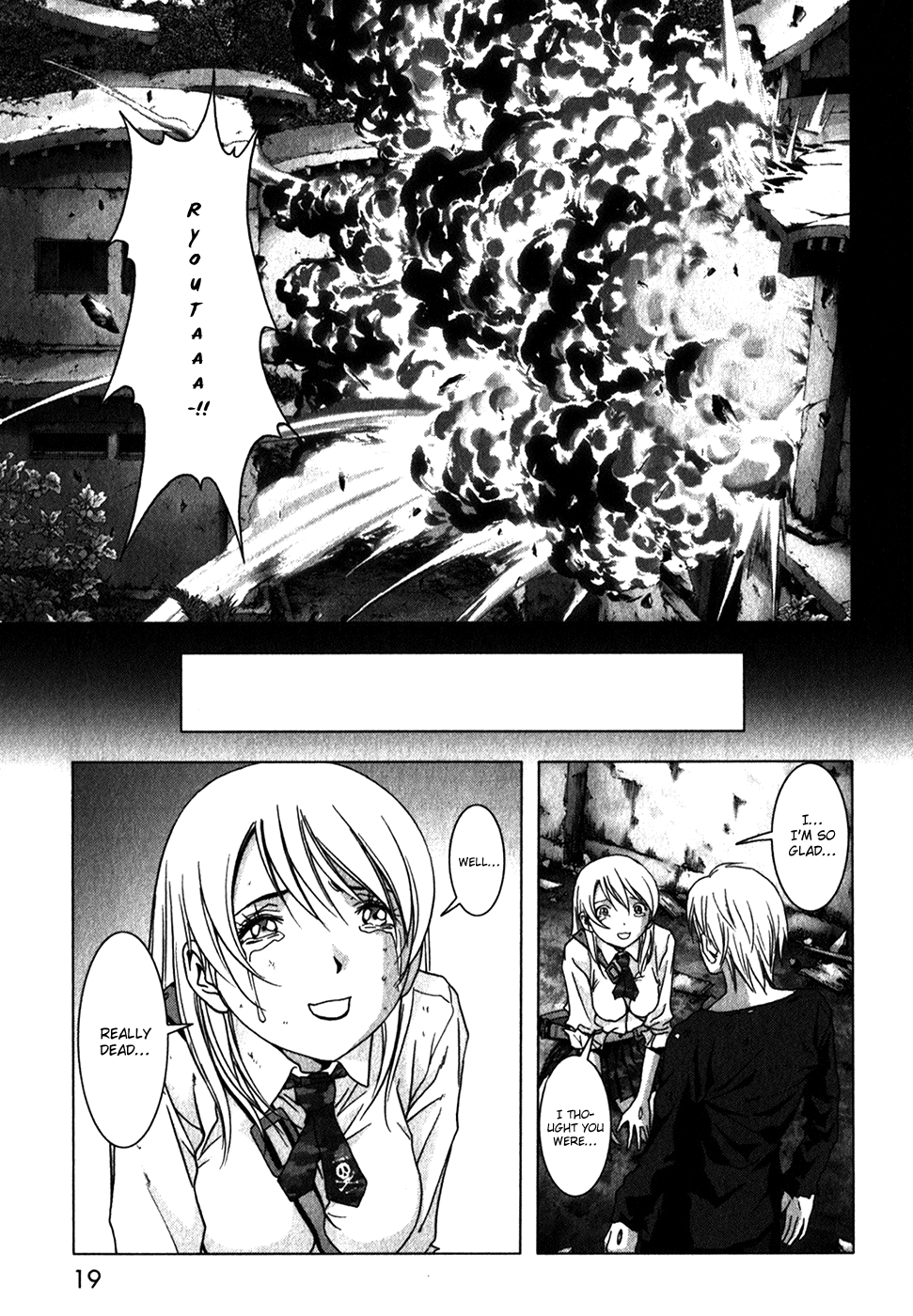 Read Btooom! Manga Online