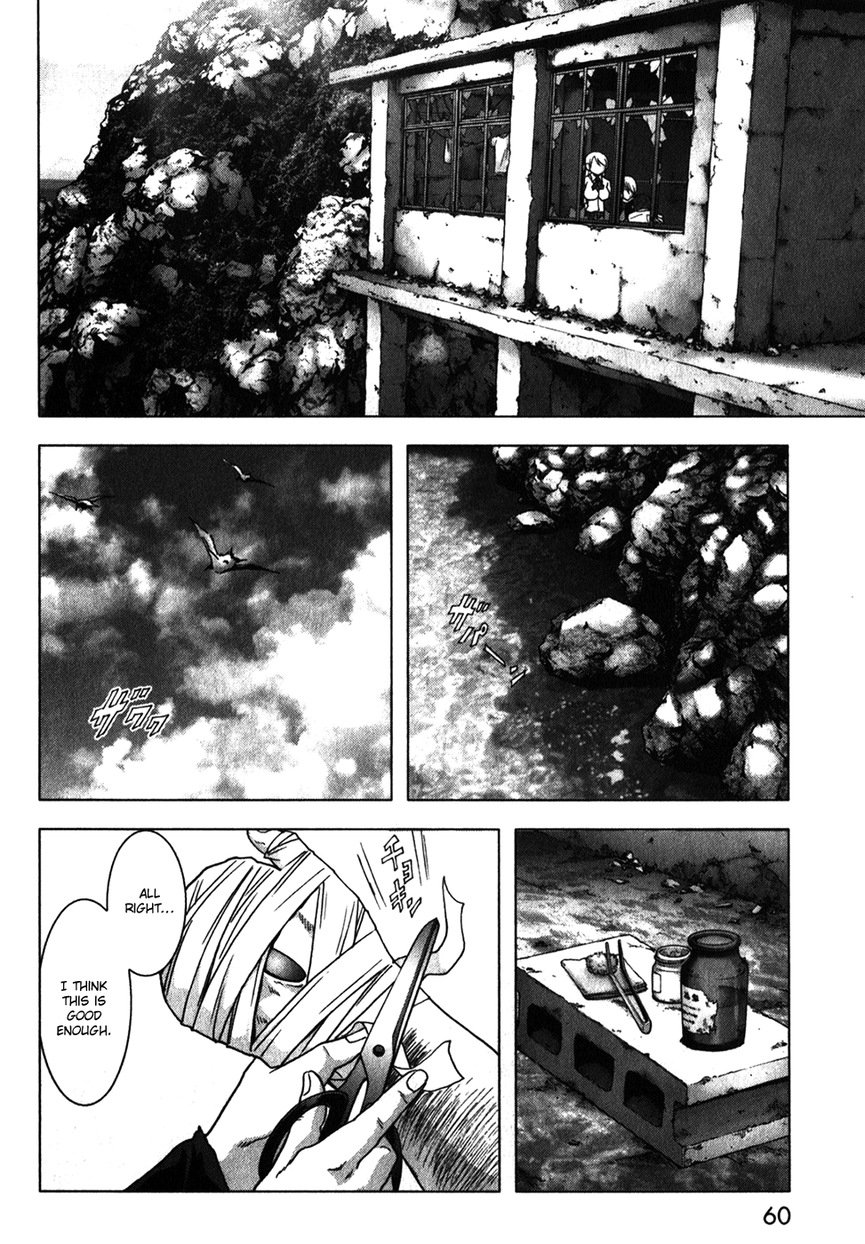 Read Btooom! Manga Online