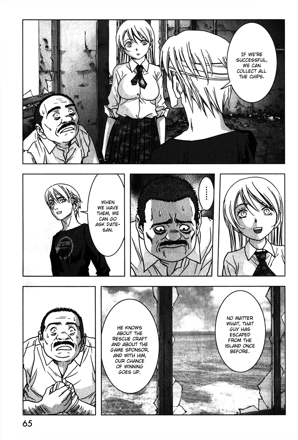 Read Btooom! Manga Online
