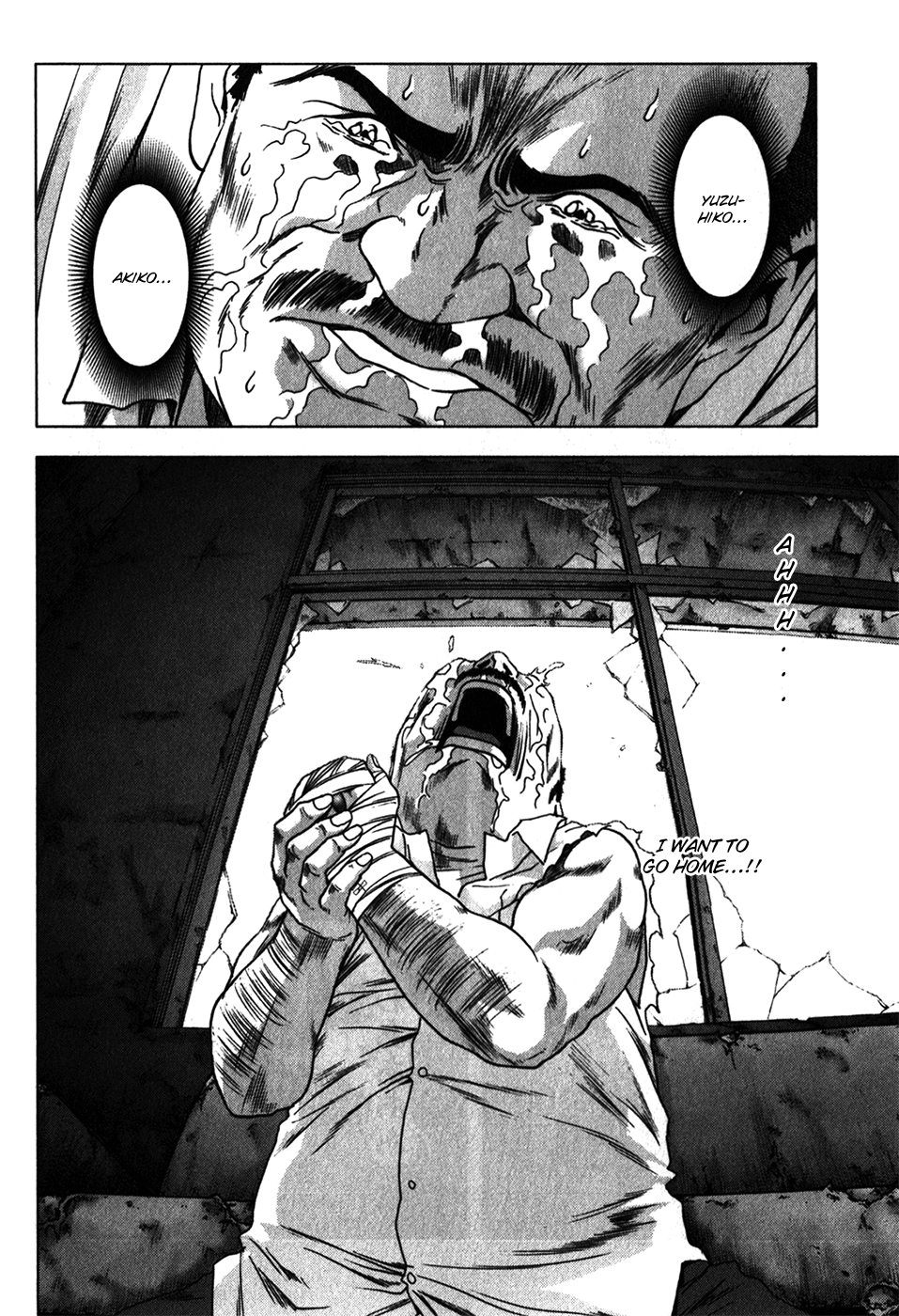 Read Btooom! Manga Online