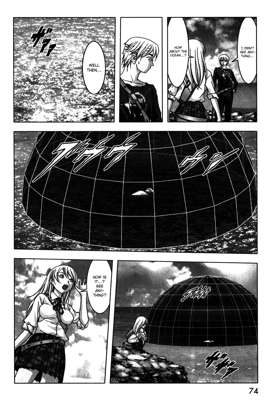 Read Btooom! Manga Online