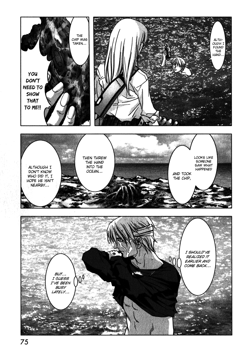 Read Btooom! Manga Online