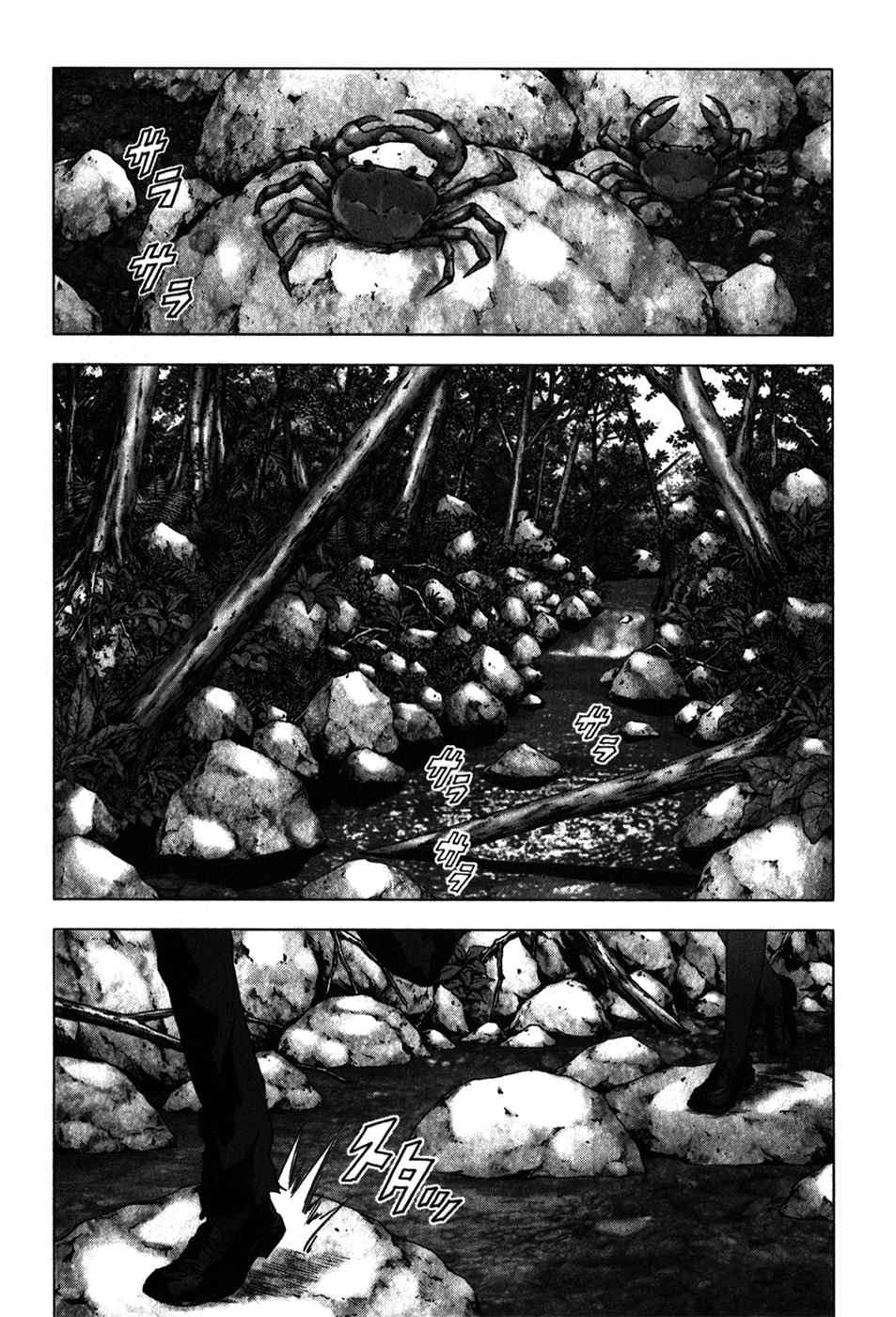 Read Btooom! Manga Online