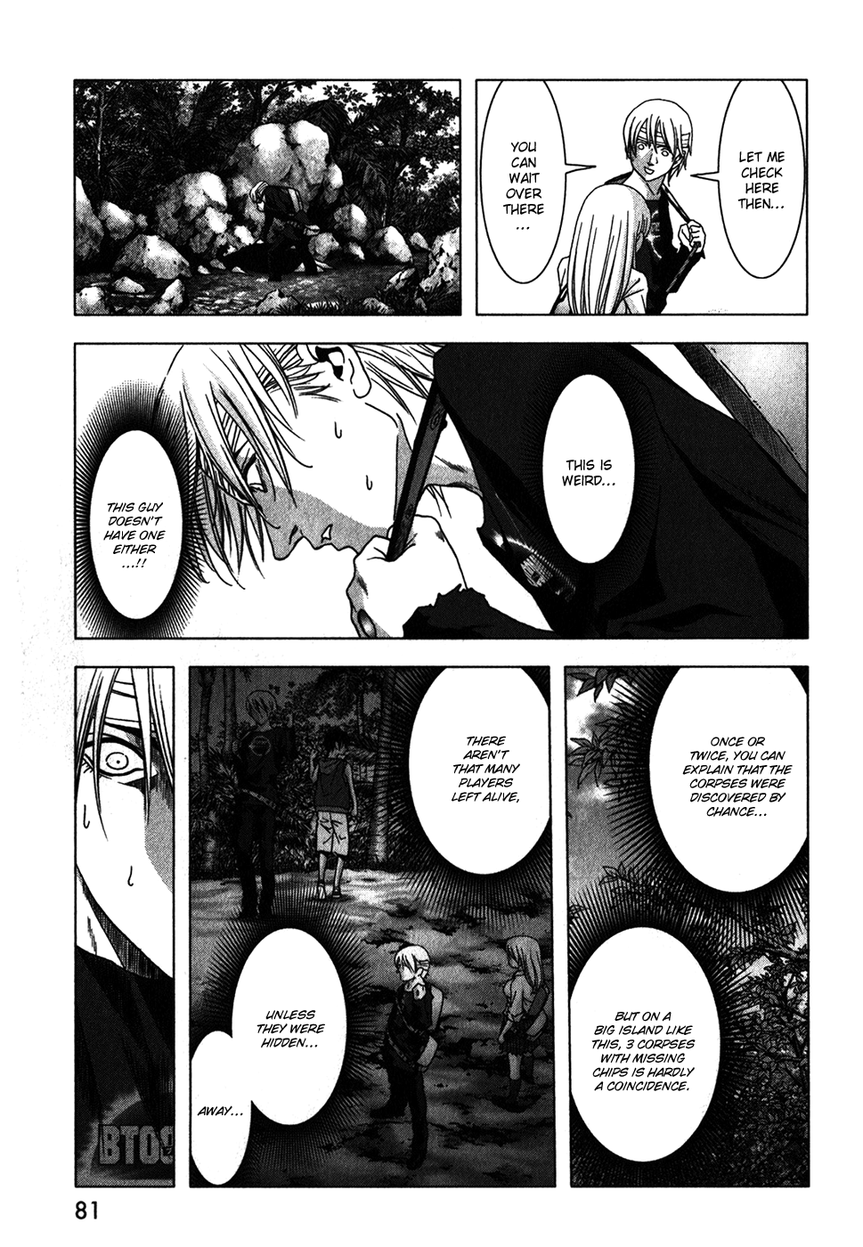 Read Btooom! Manga Online