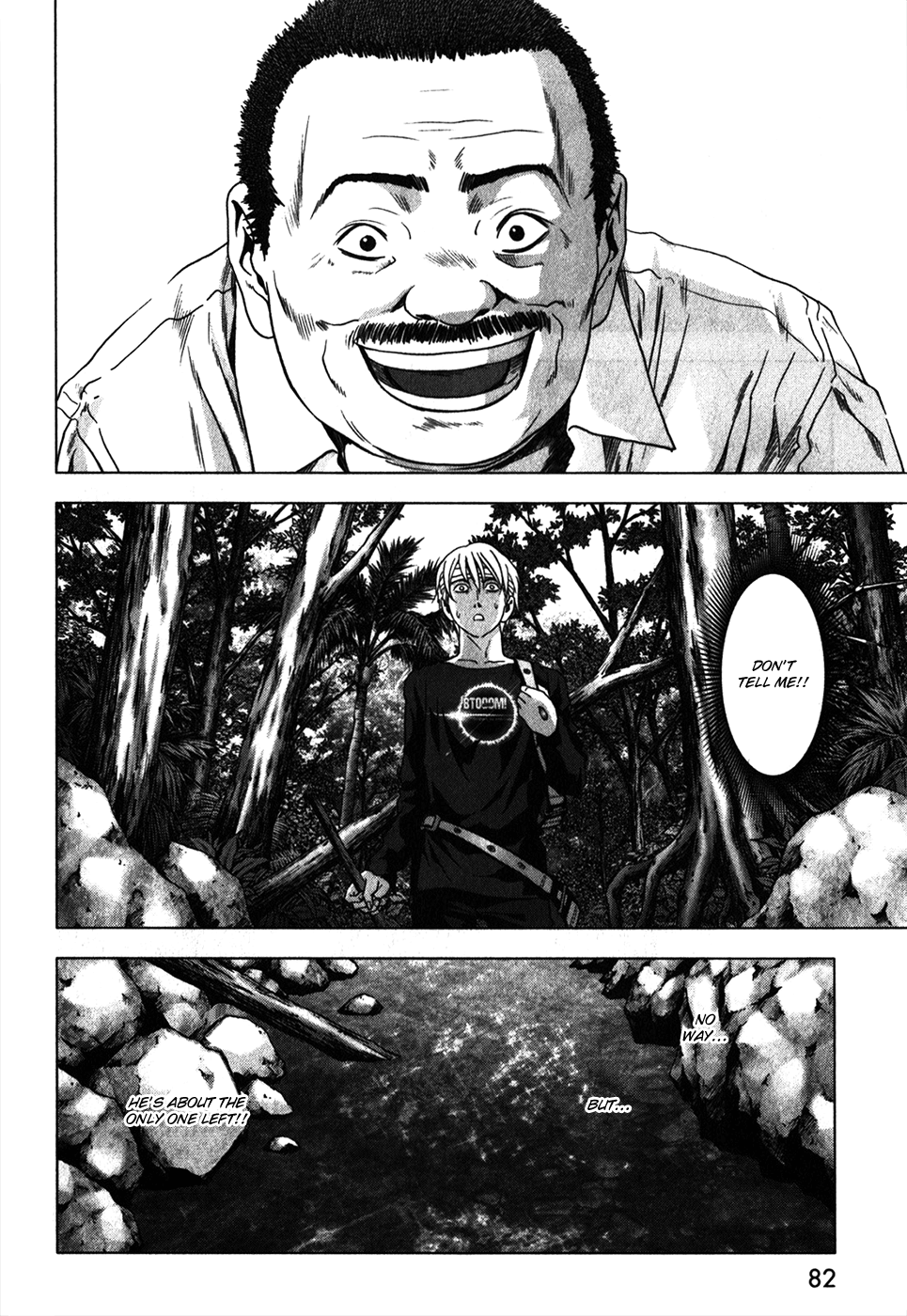 Read Btooom! Manga Online