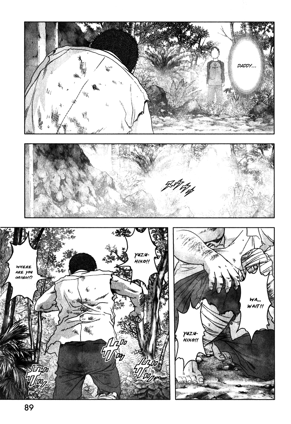 Read Btooom! Manga Online