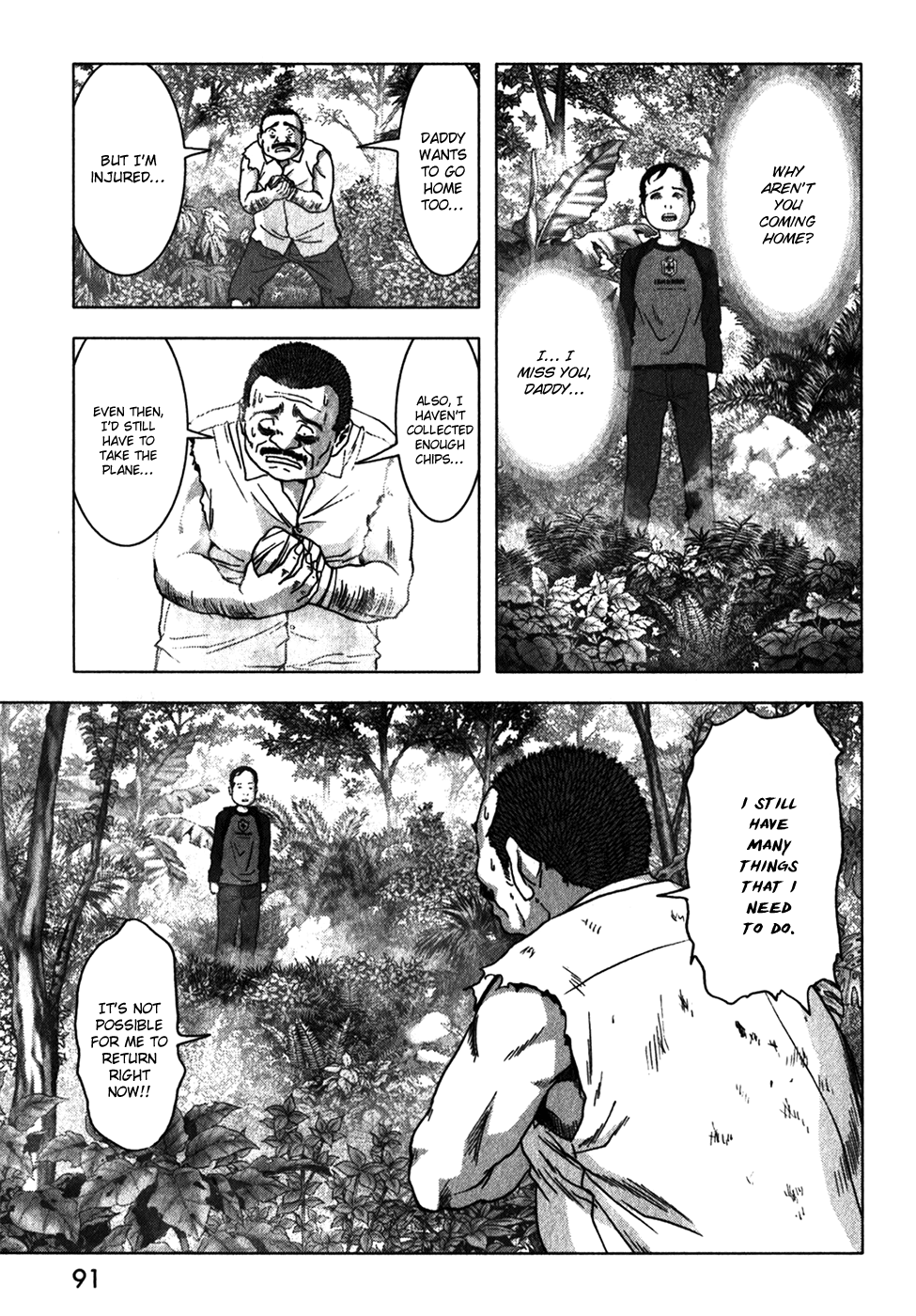 Read Btooom! Manga Online