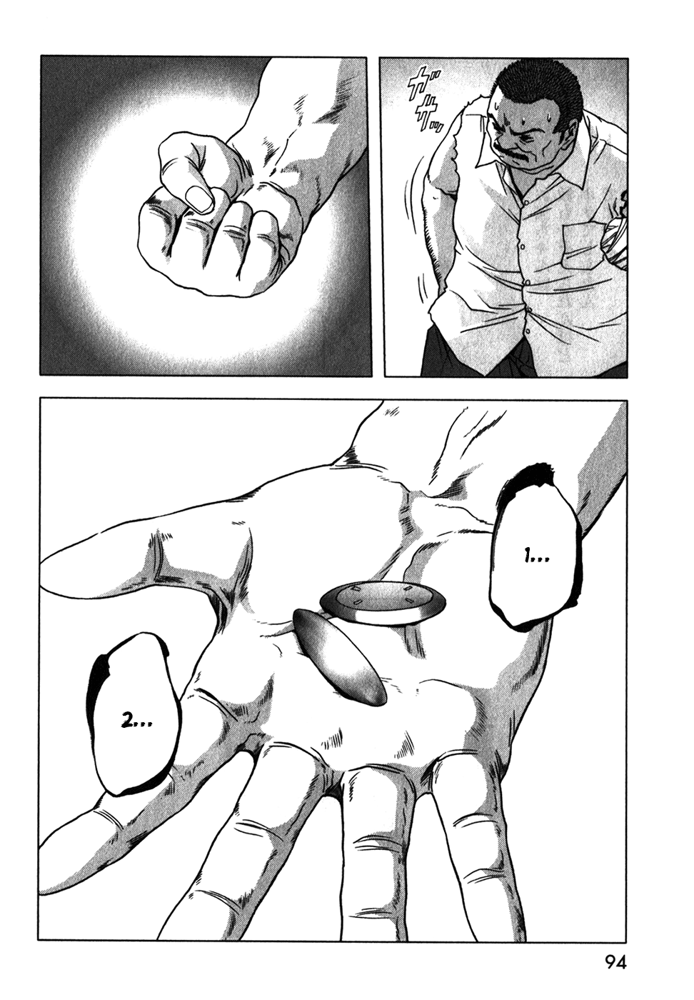Read Btooom! Manga Online