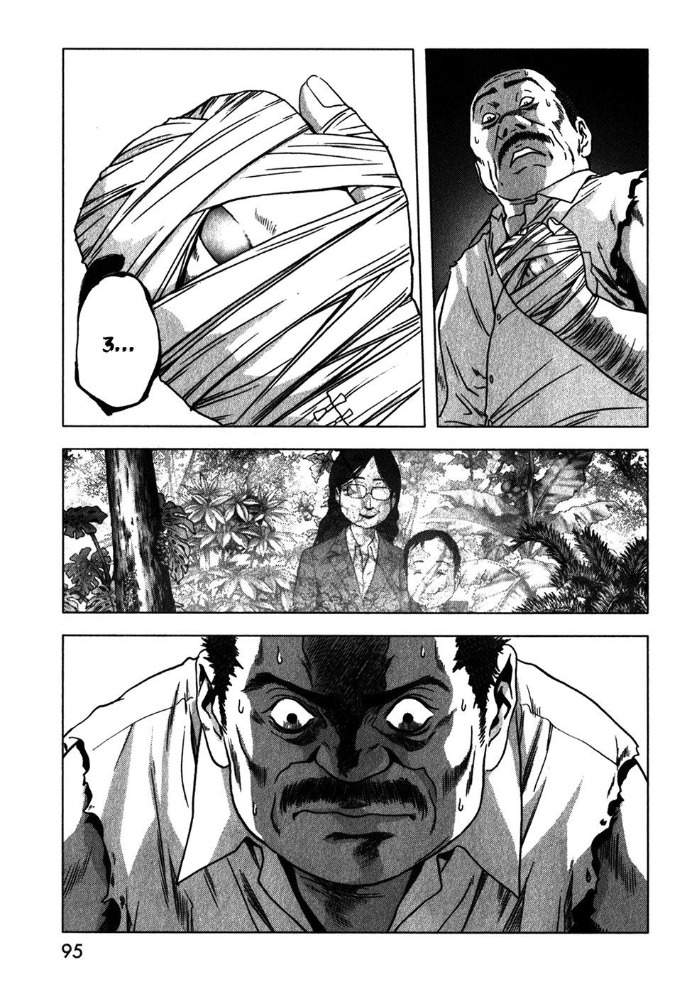 Read Btooom! Manga Online