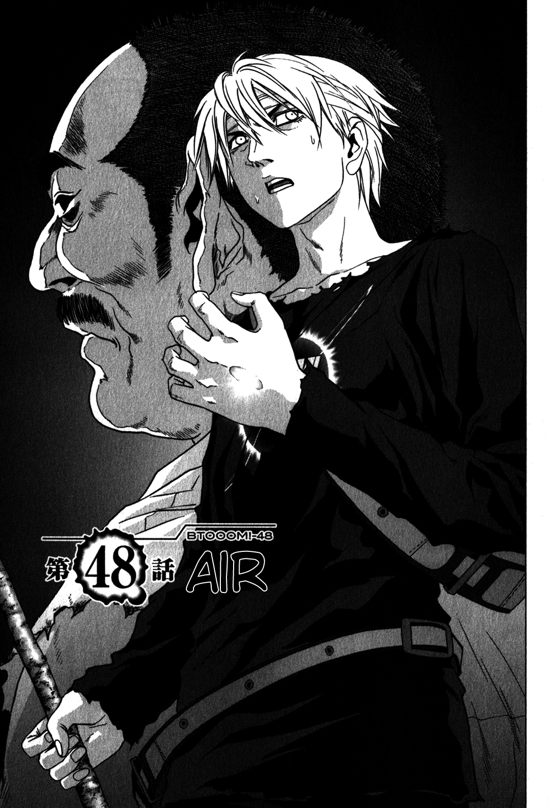 Read Btooom! Manga Online