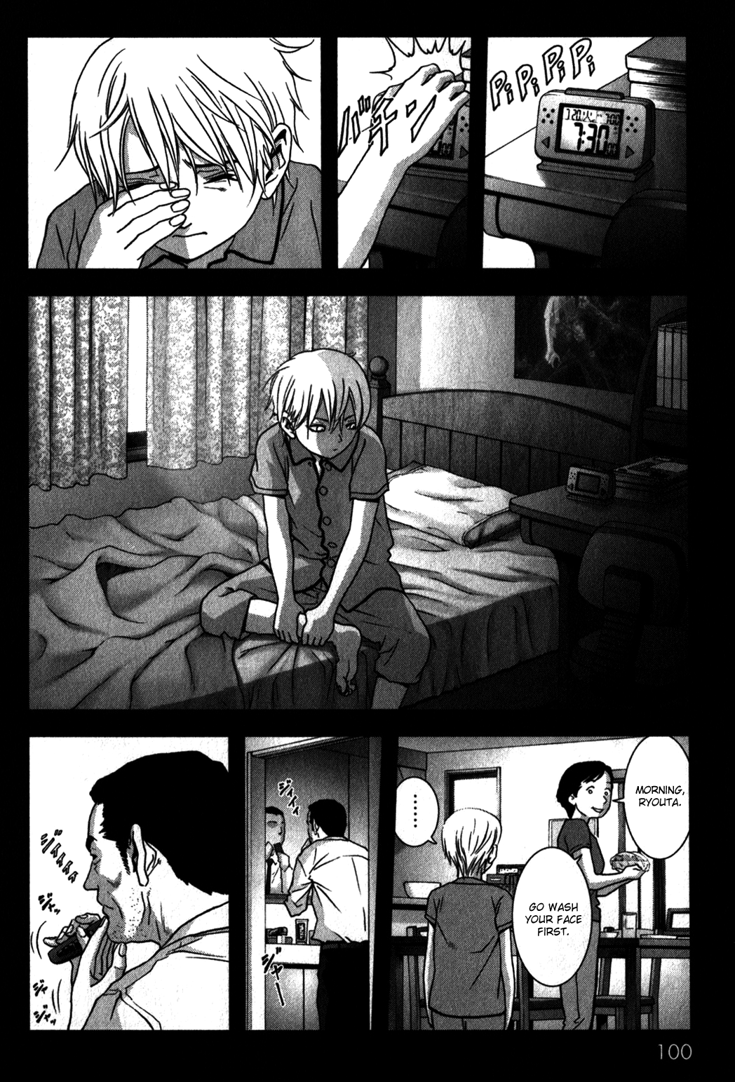 Read Btooom! Manga Online