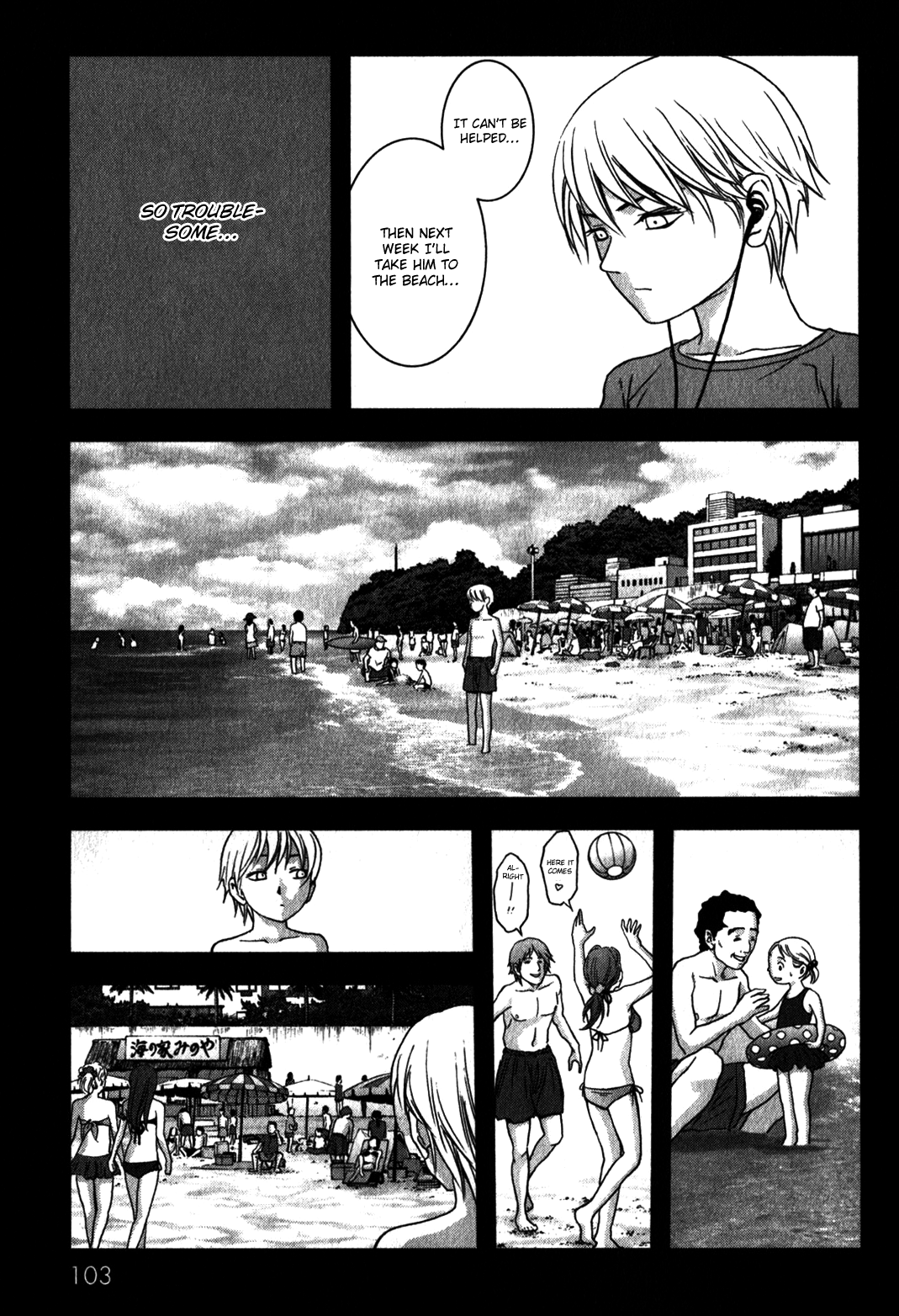 Read Btooom! Manga Online