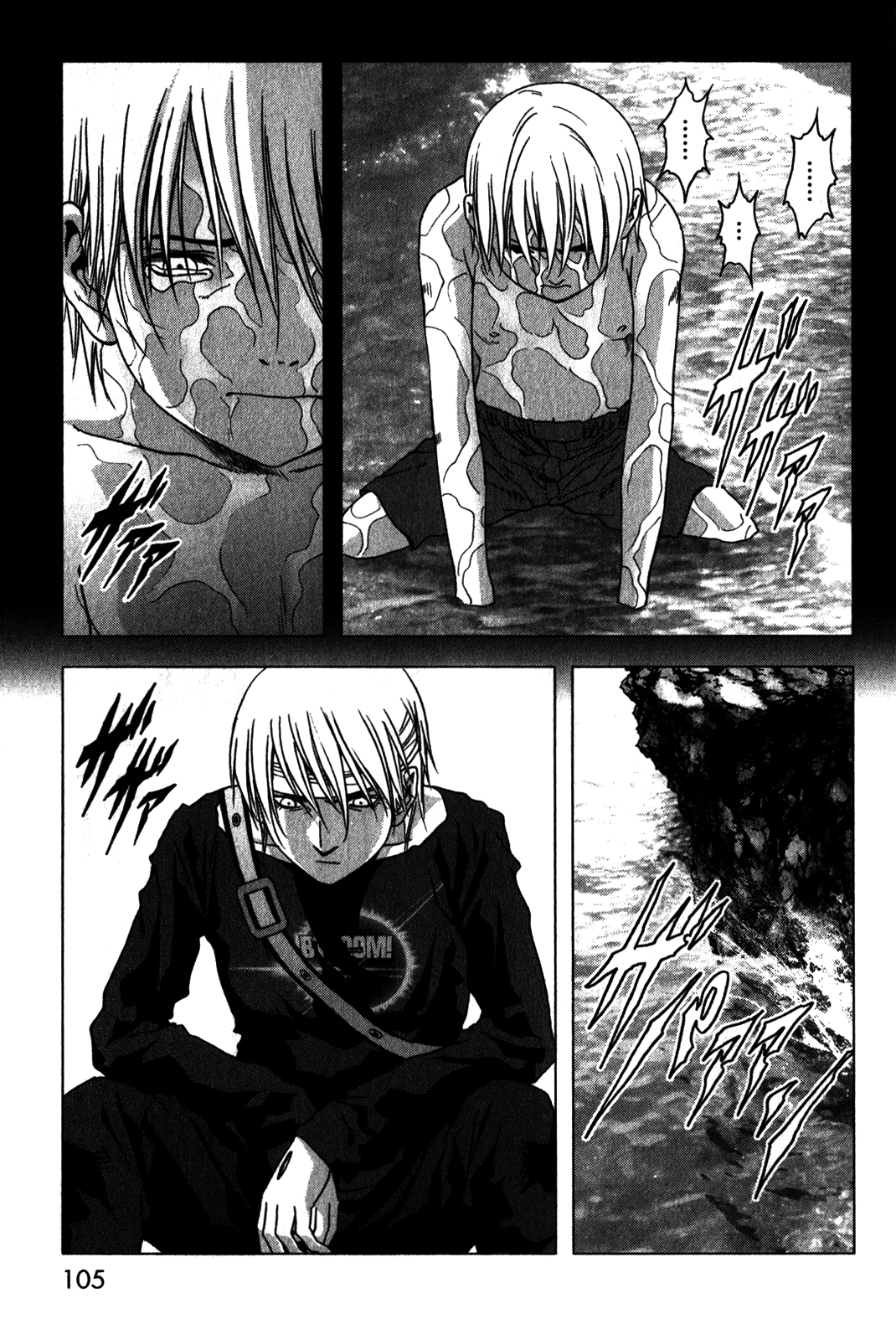Read Btooom! Manga Online