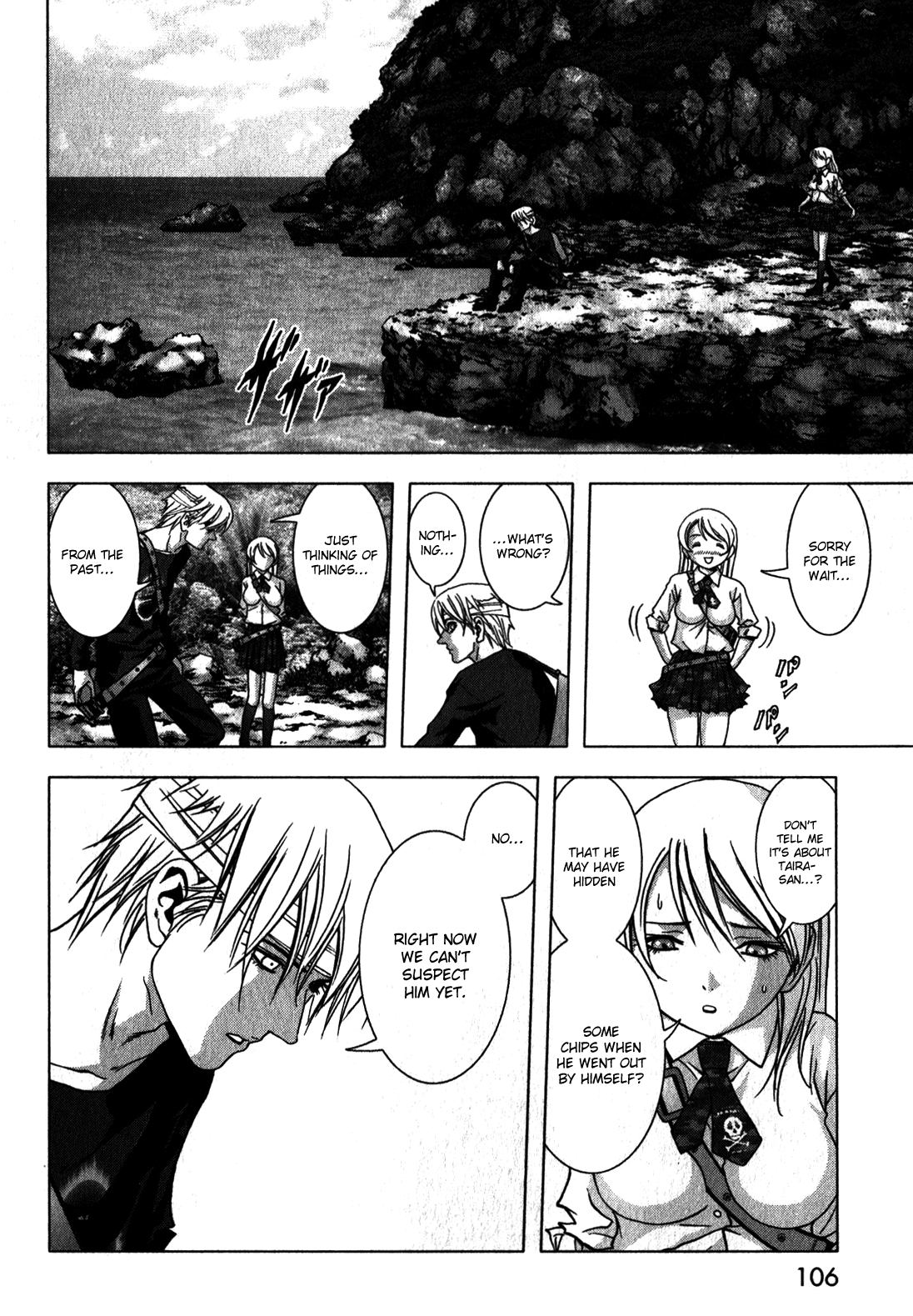 Read Btooom! Manga Online