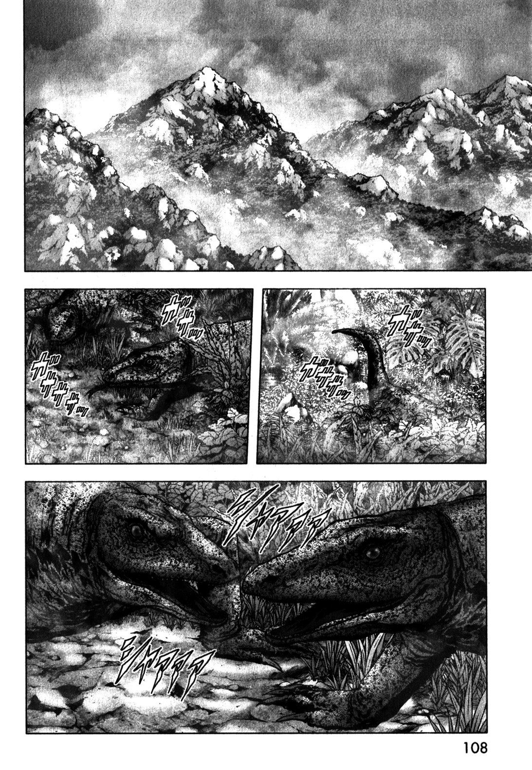 Read Btooom! Manga Online