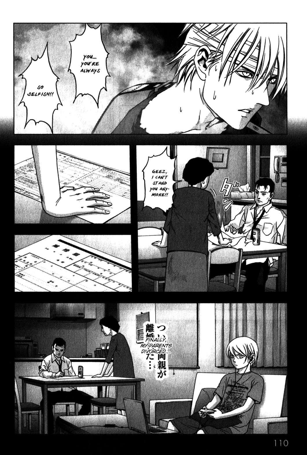 Read Btooom! Manga Online