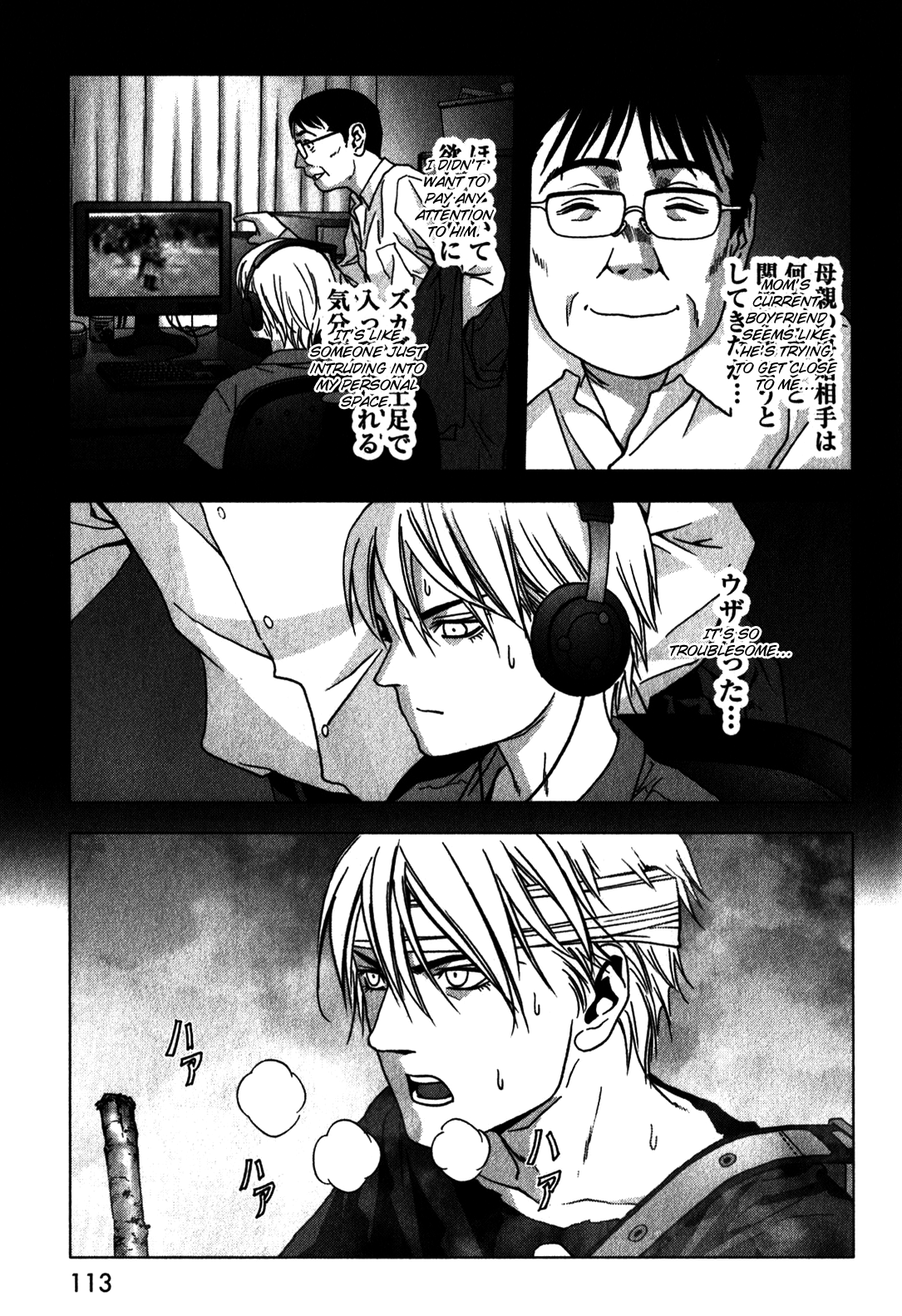 Read Btooom! Manga Online