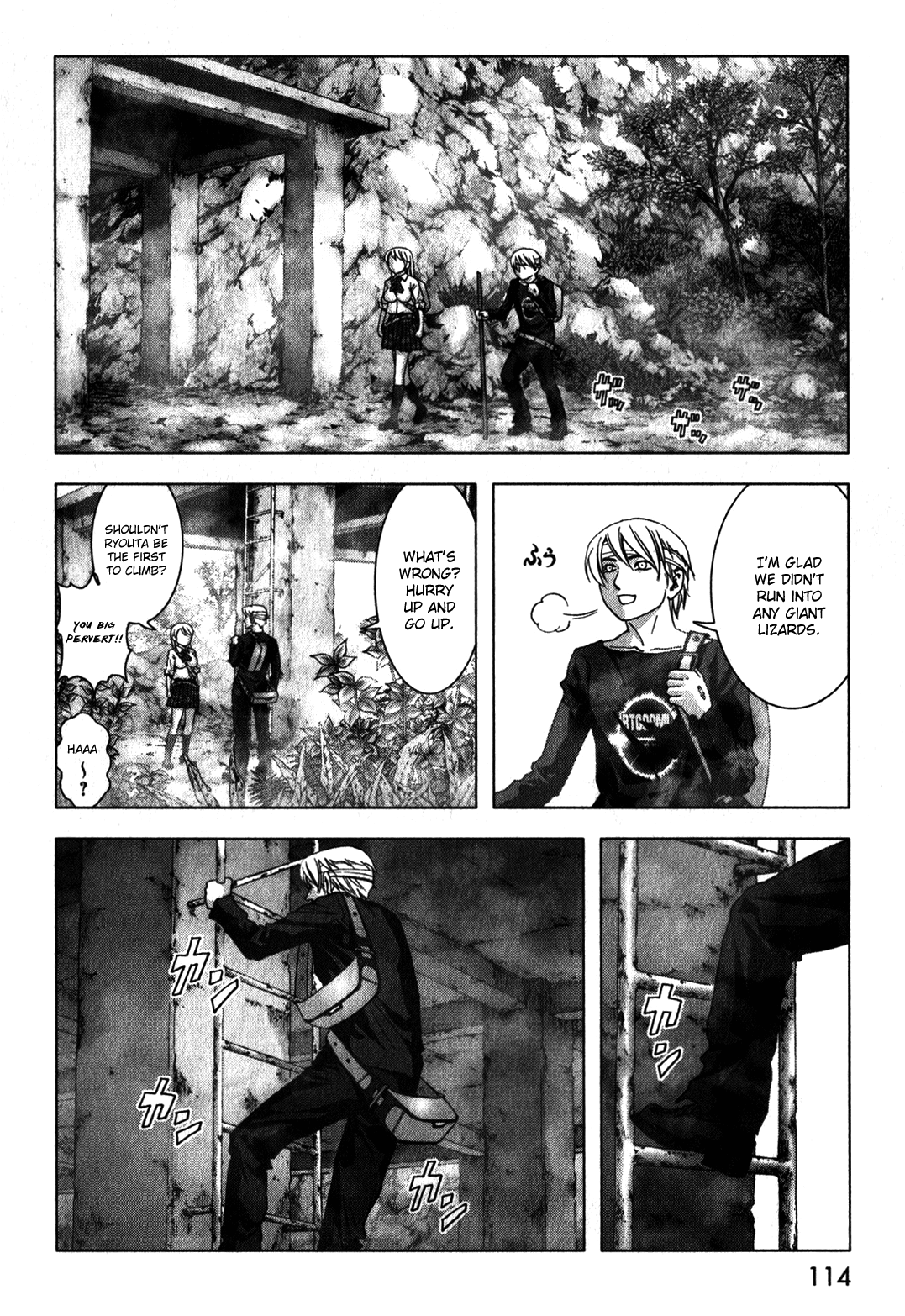 Read Btooom! Manga Online