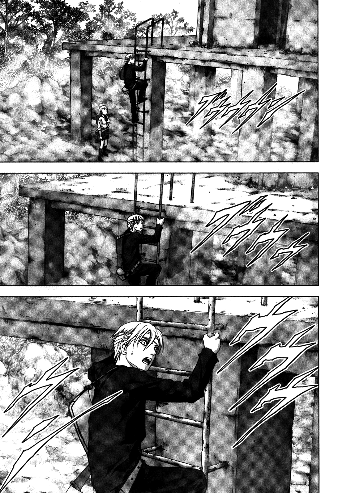 Read Btooom! Manga Online