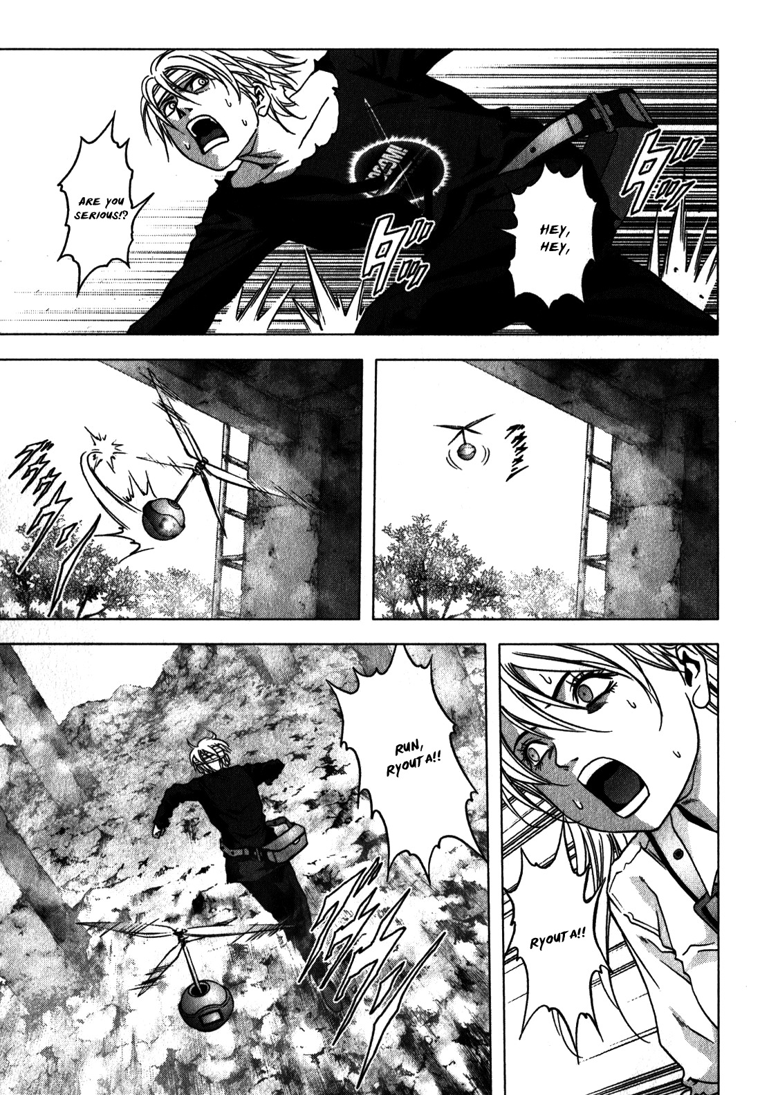 Read Btooom! Manga Online