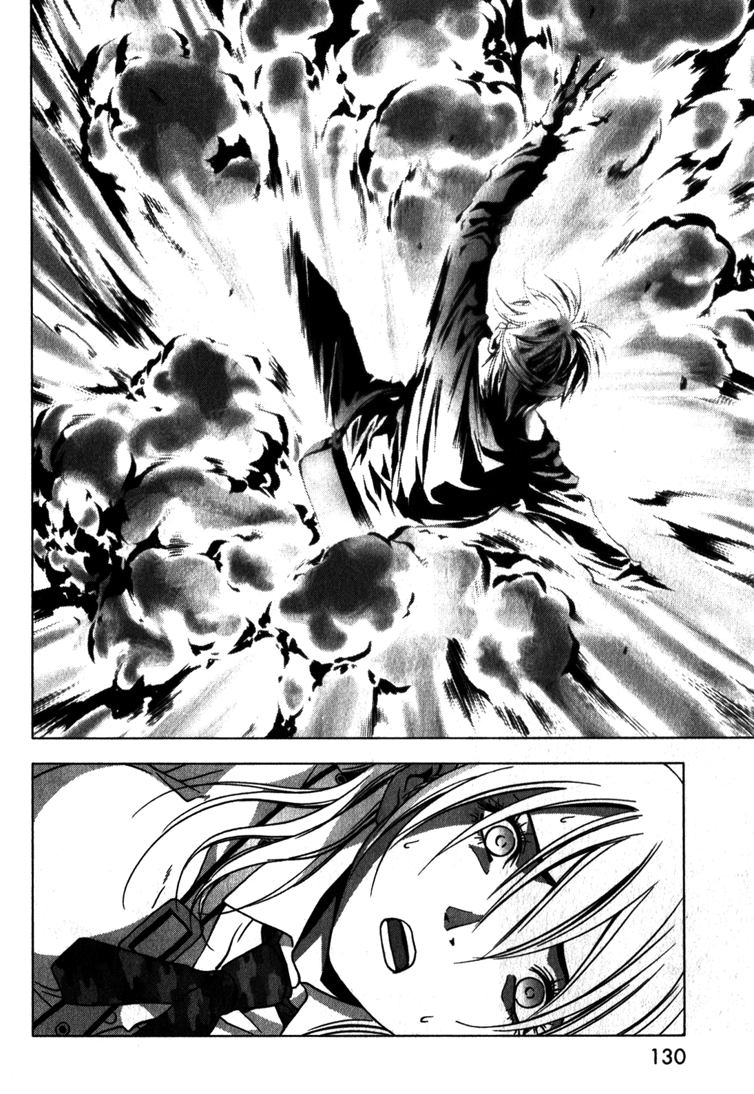 Read Btooom! Manga Online