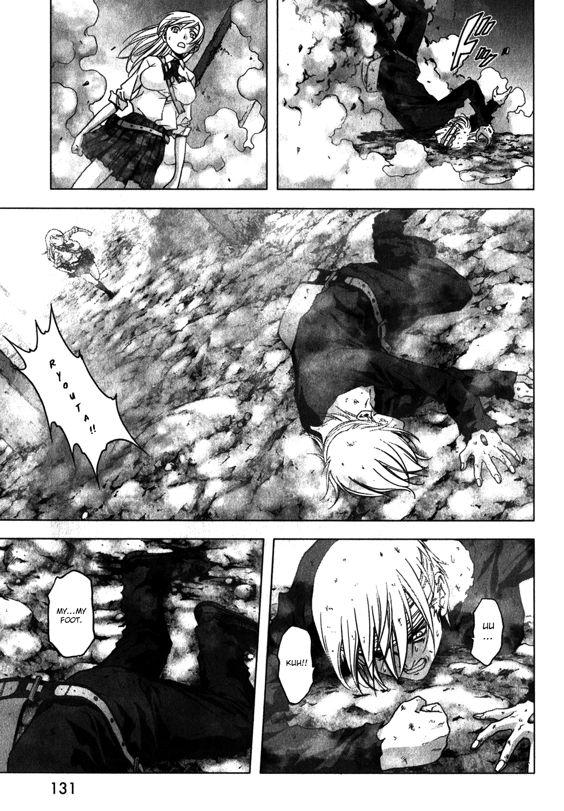 Read Btooom! Manga Online