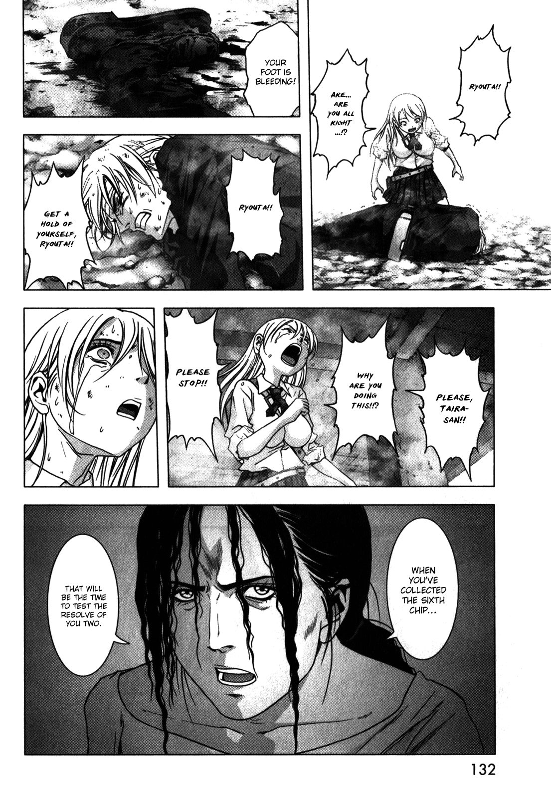 Read Btooom! Manga Online