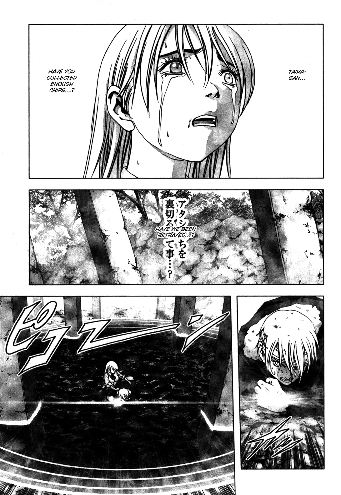 Read Btooom! Manga Online