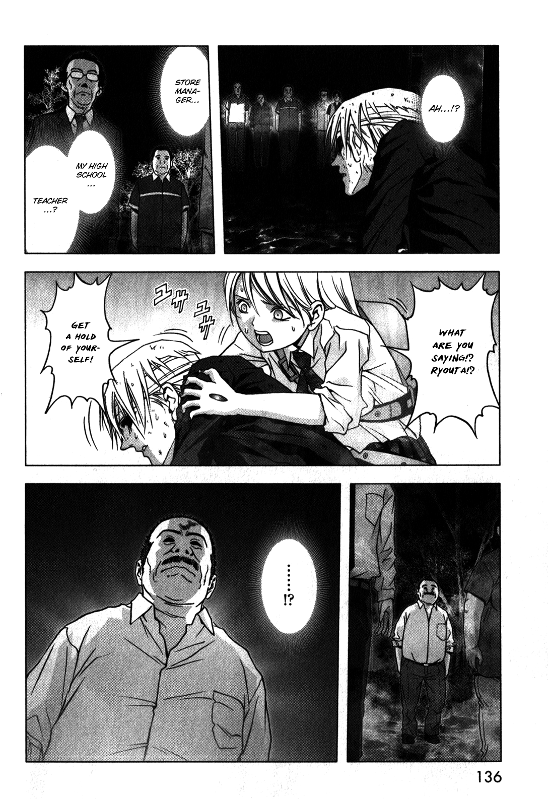 Read Btooom! Manga Online